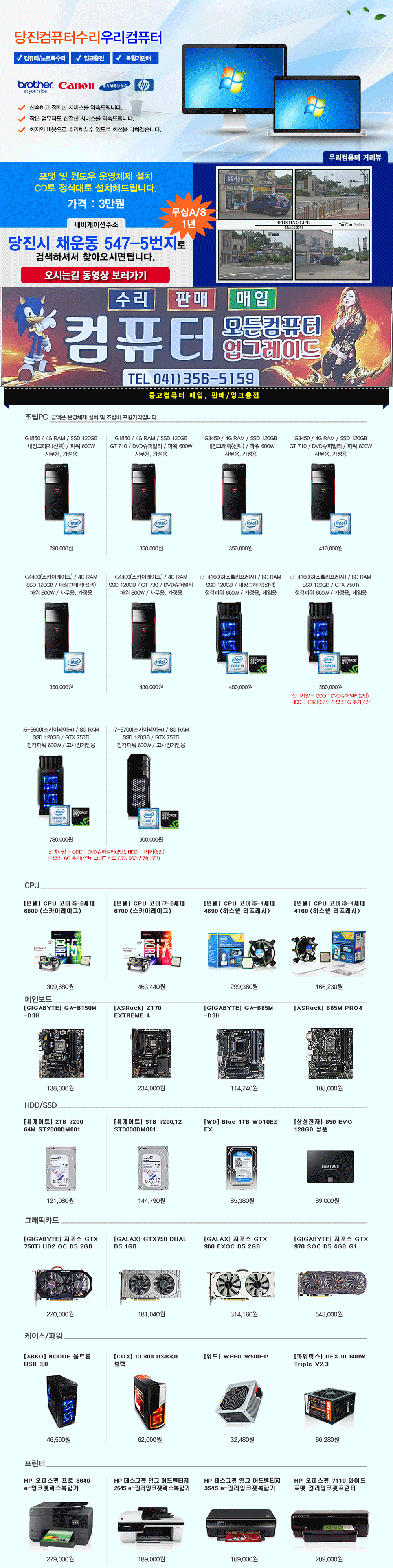 ce9e0a6ca6babfe009832a29d9262f9c_1500873591_6961.gif